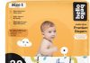 Hello Bello Premium Baby Diapers Size 1 Review (2026) Main |